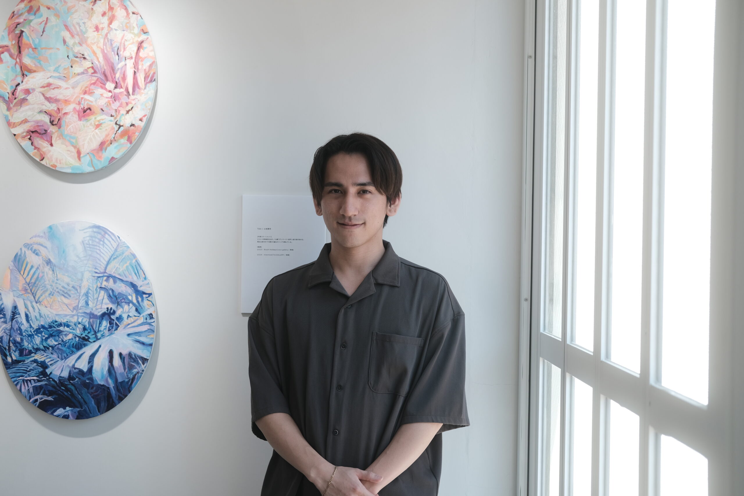 「自分らしさ」を追い求めた先にある新たな表現へ